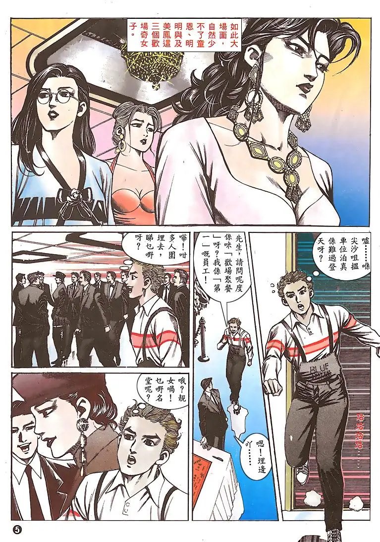 第149卷