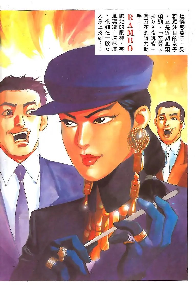 第149卷