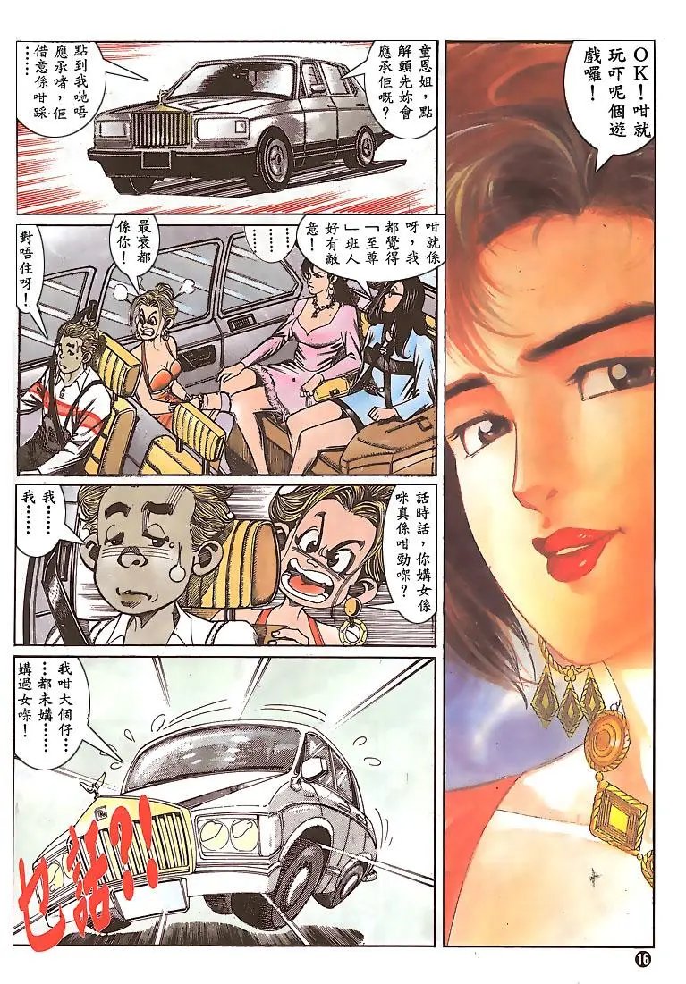 第149卷