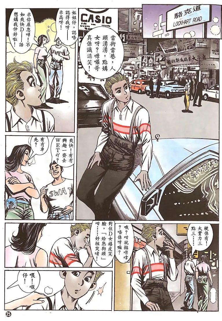 第149卷