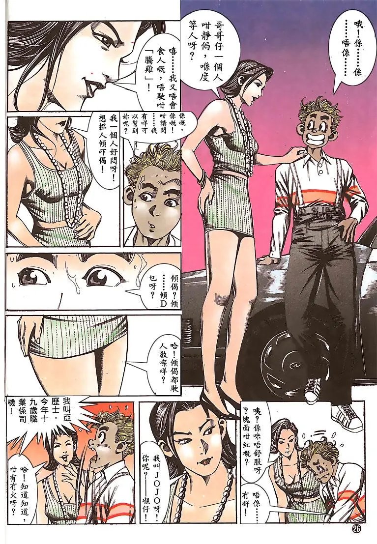 第149卷