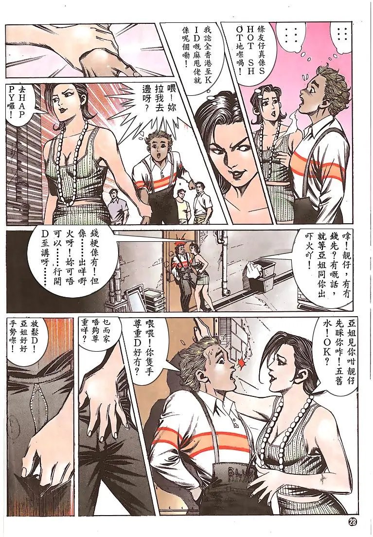 第149卷
