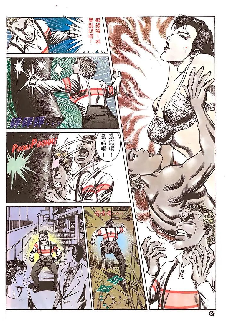 第149卷