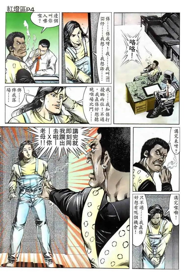 第015卷