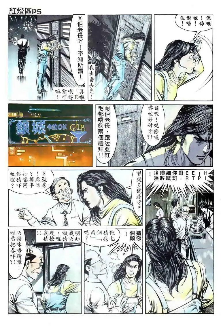 第015卷