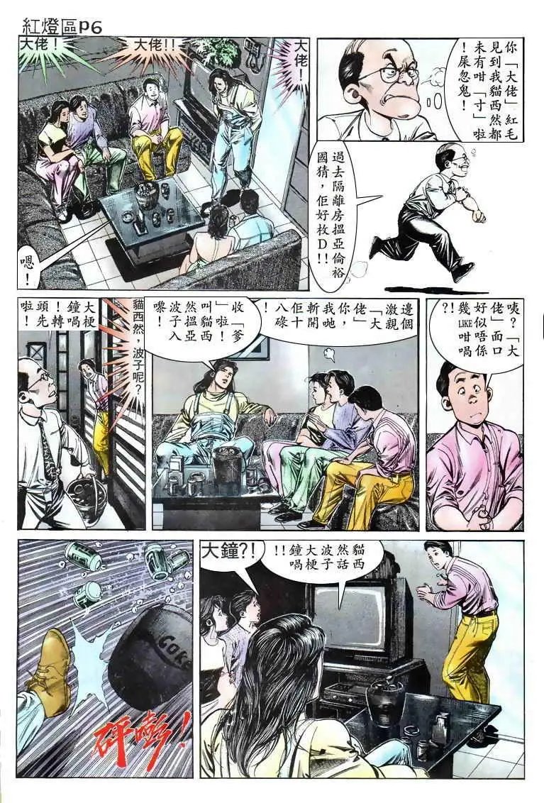 第015卷
