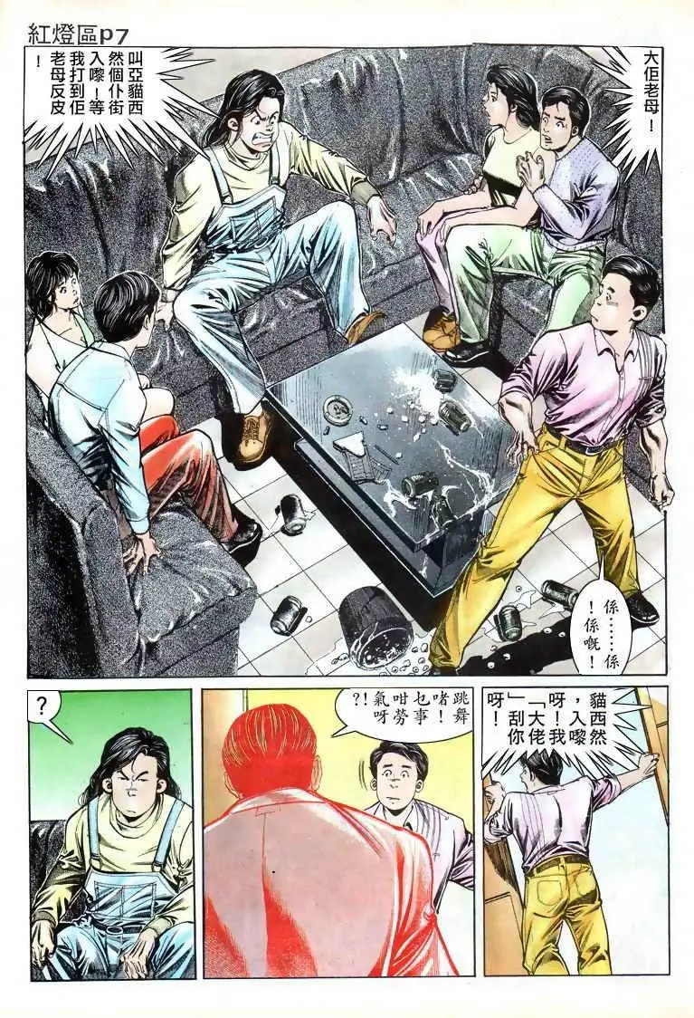 第015卷