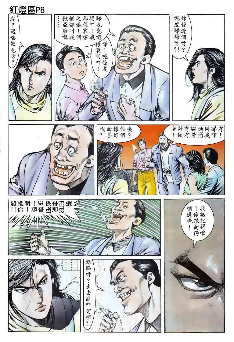 第015卷