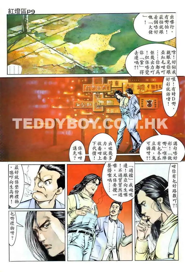 第015卷