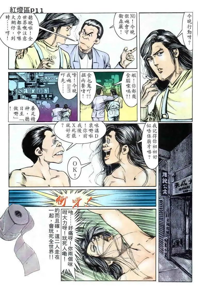 第015卷