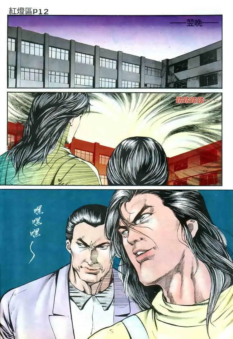 第015卷
