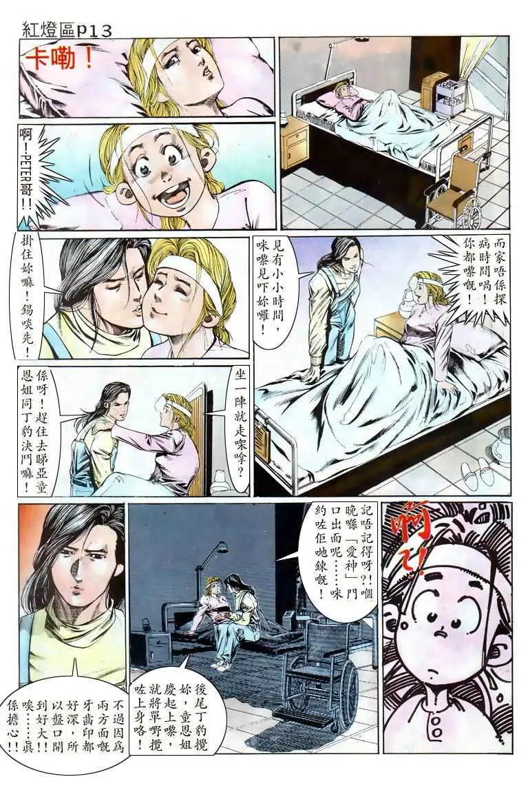 第015卷