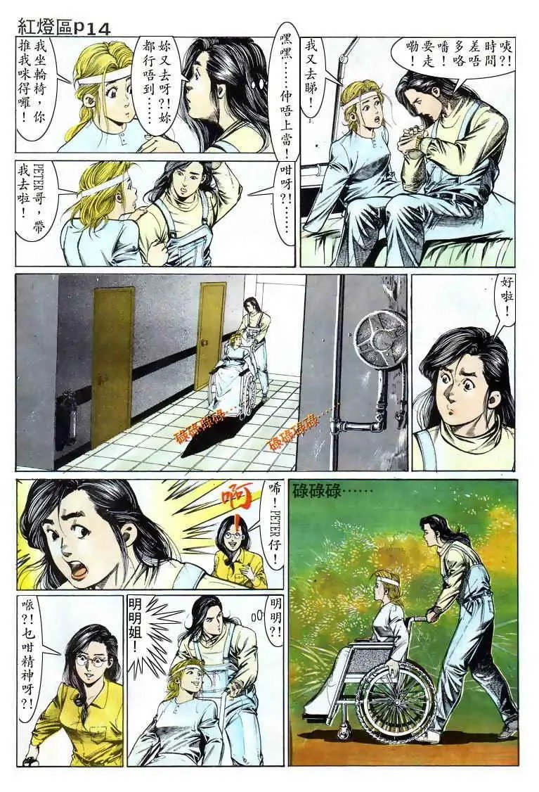 第015卷