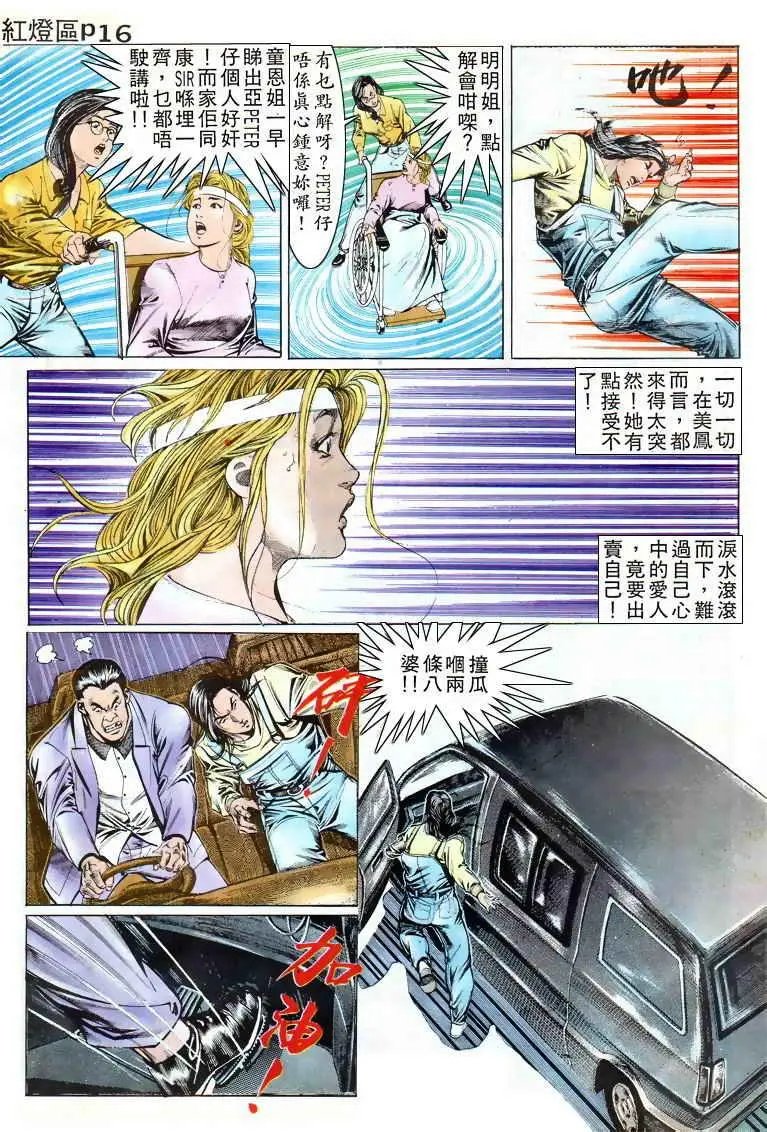 第015卷