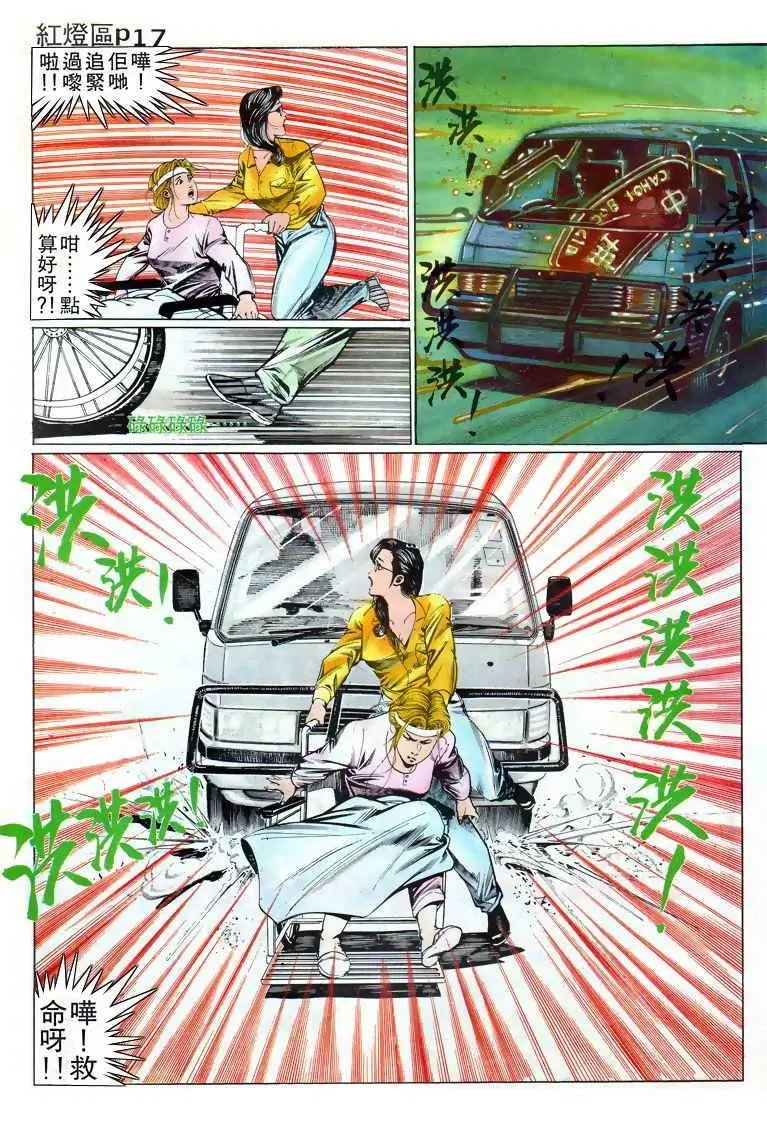 第015卷