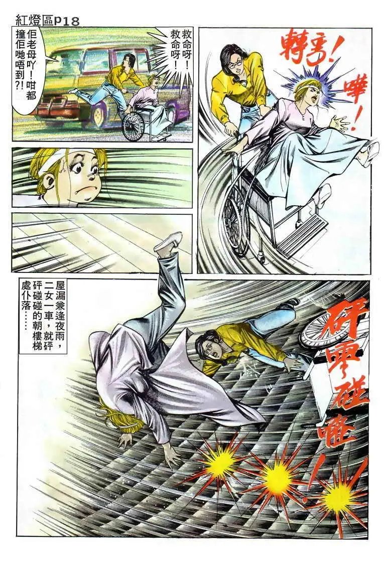 第015卷