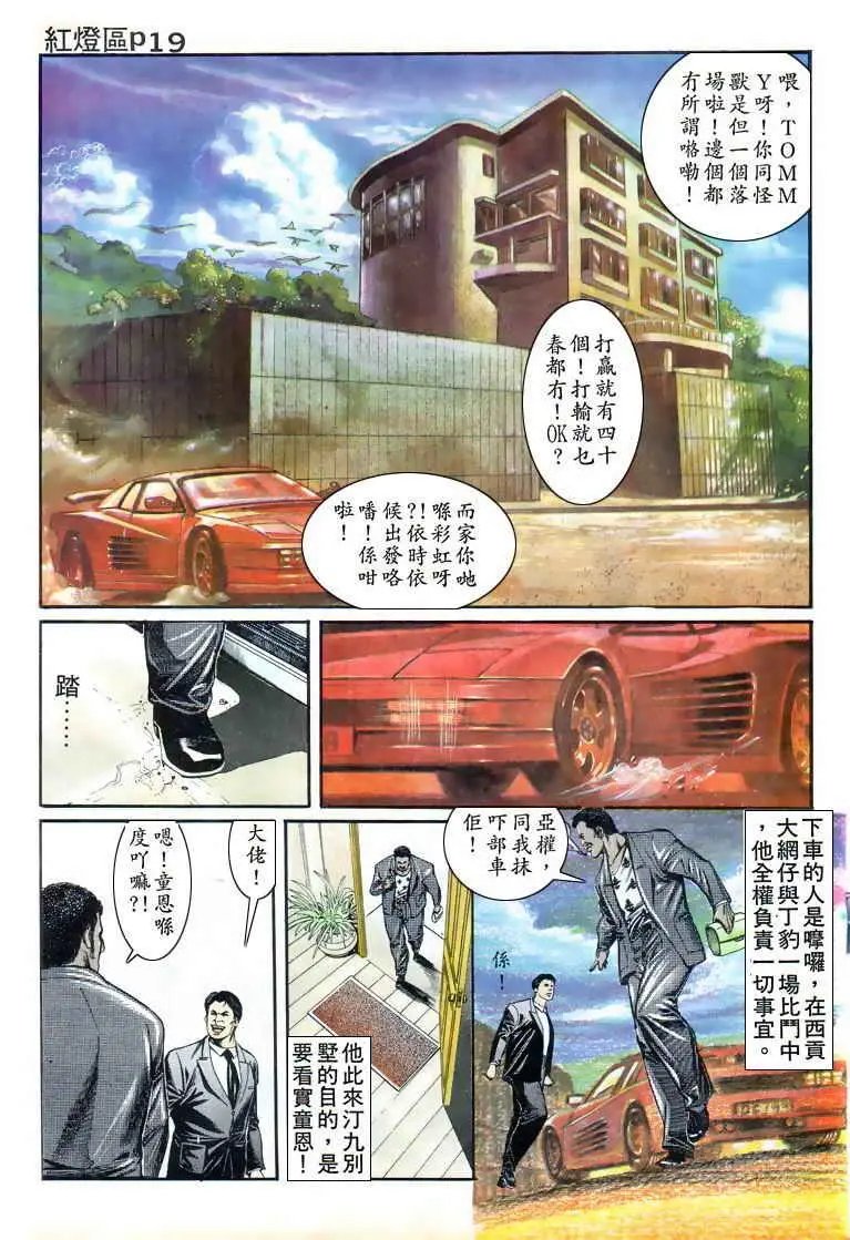 第015卷