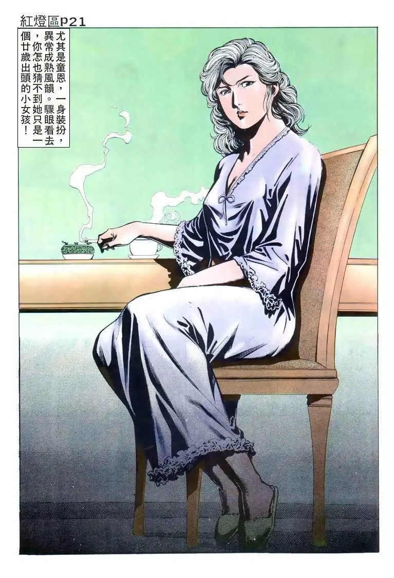 第015卷