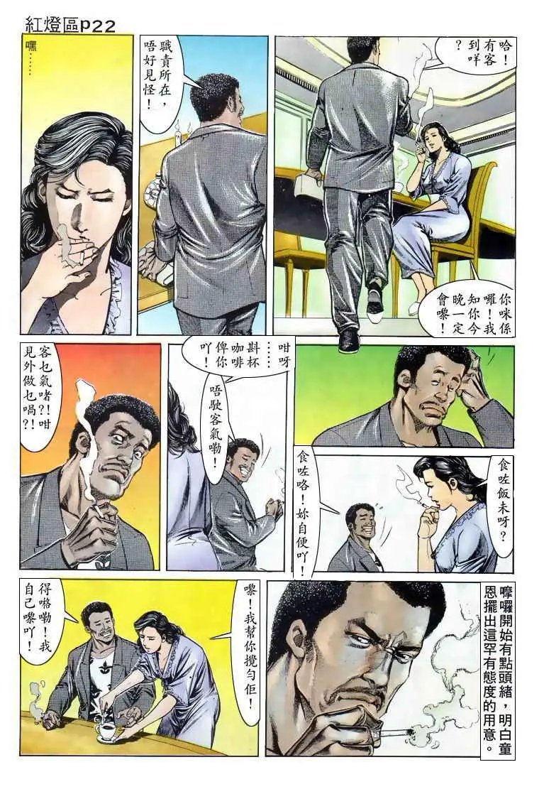 第015卷