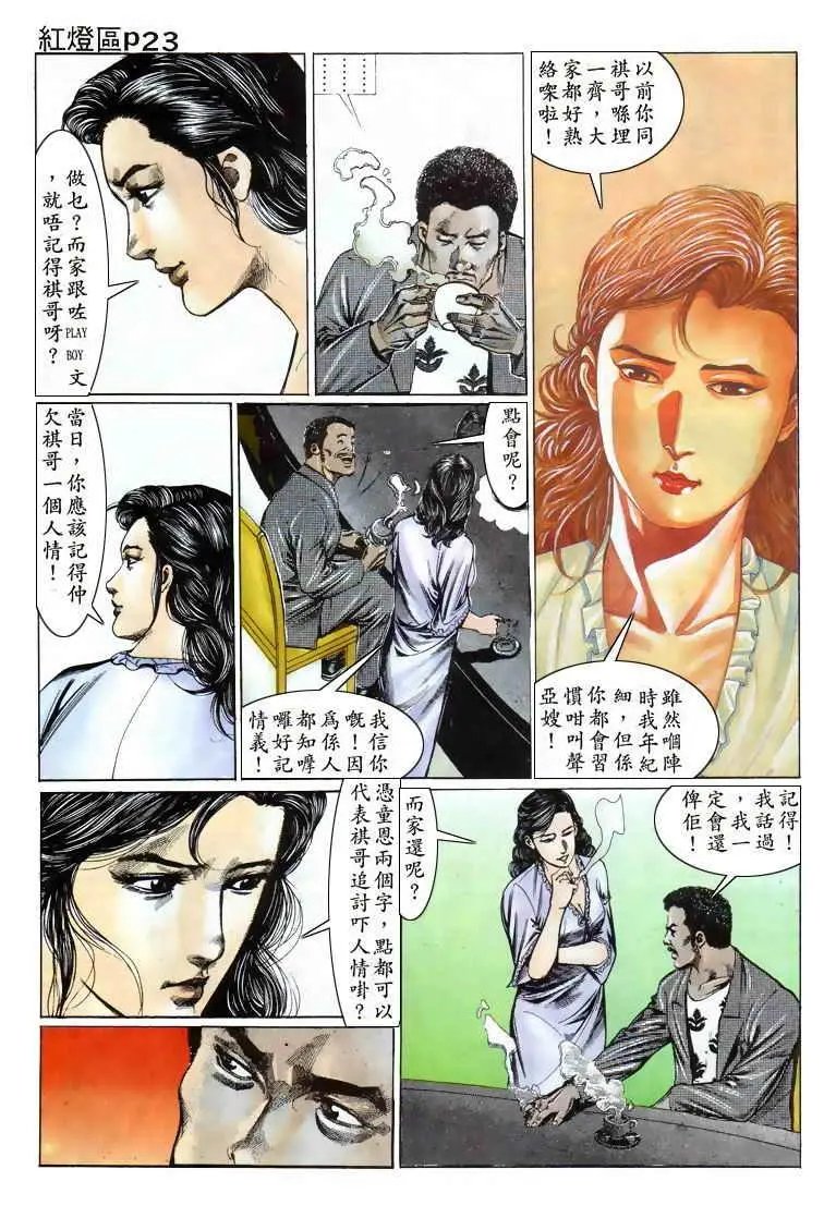第015卷