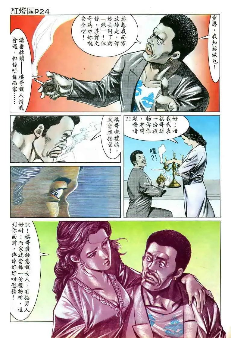 第015卷