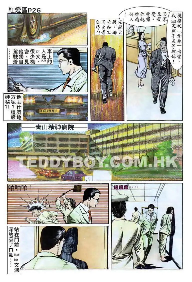 第015卷