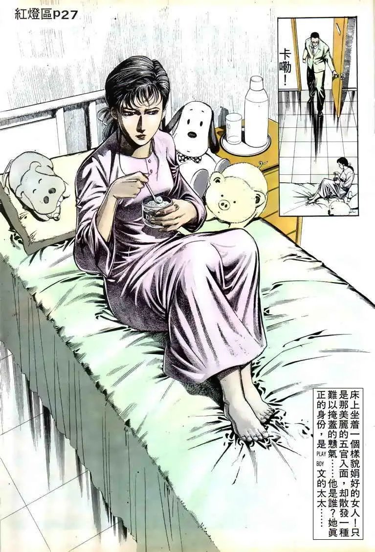 第015卷