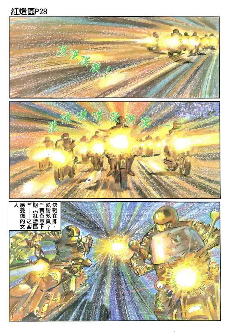 第015卷