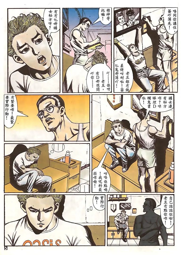 第150卷