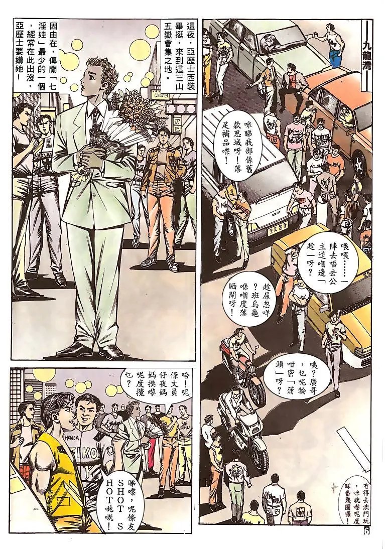第150卷