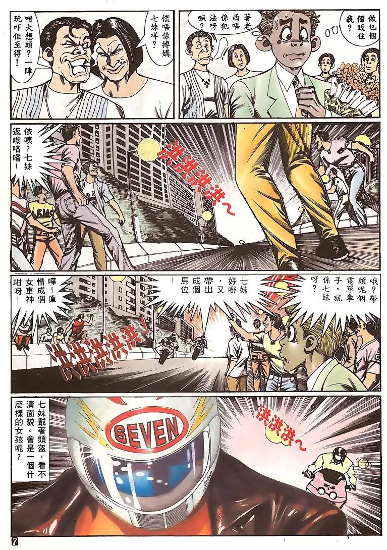 第150卷