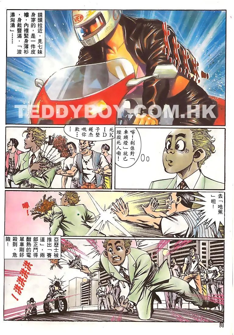 第150卷