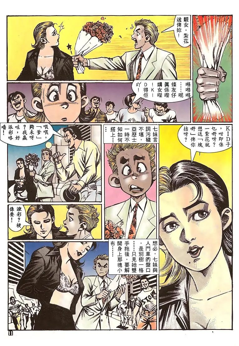 第150卷