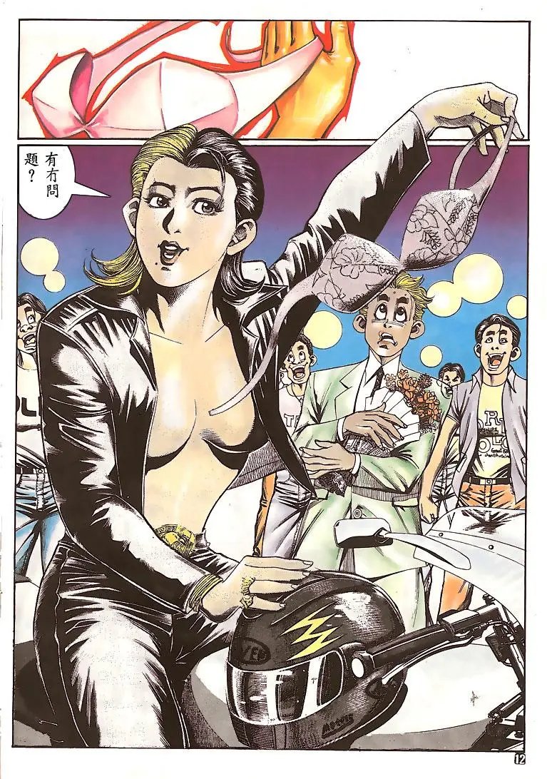 第150卷