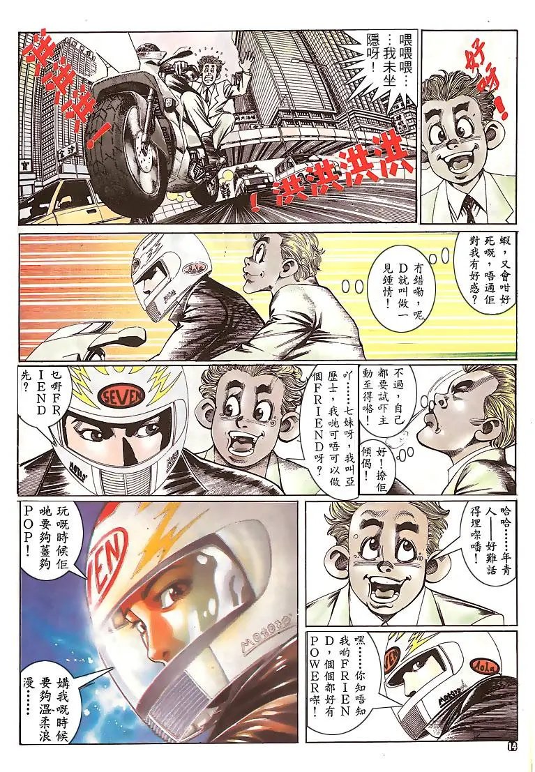 第150卷