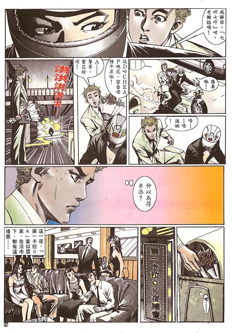第150卷