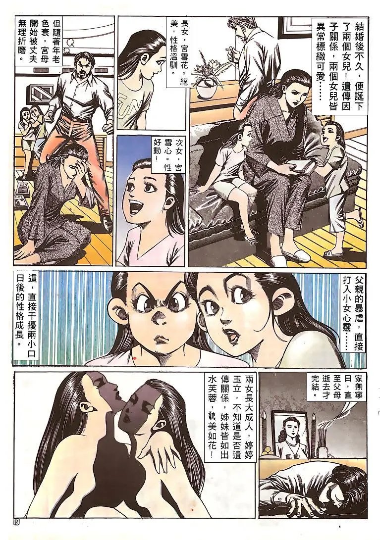 第150卷