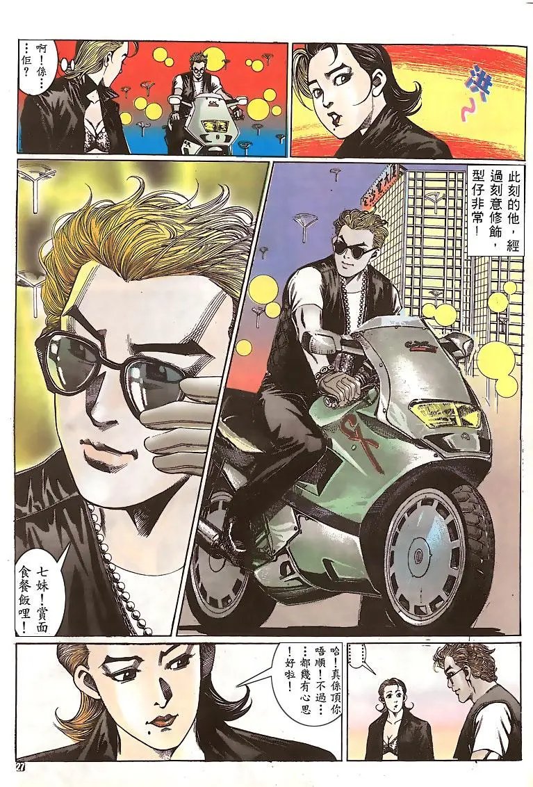 第150卷