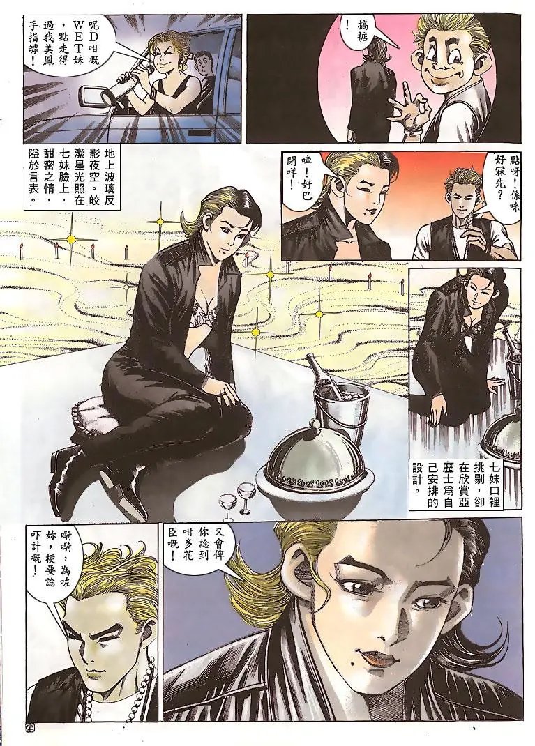 第150卷