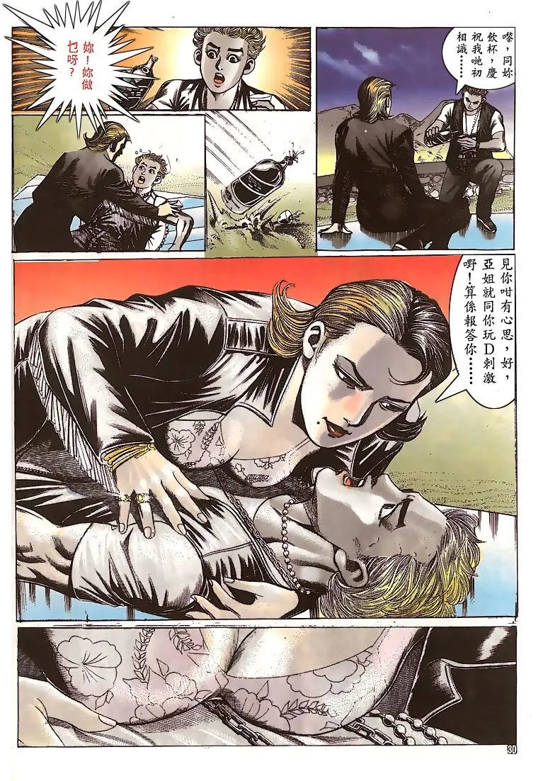 第150卷