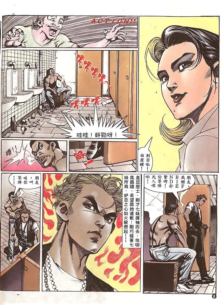 第151卷