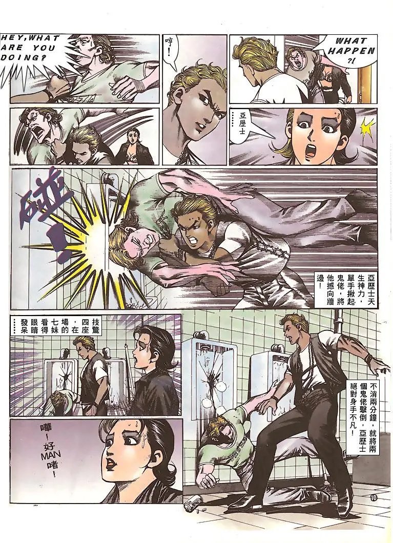 第151卷