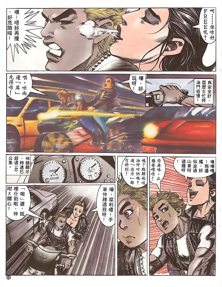 第151卷