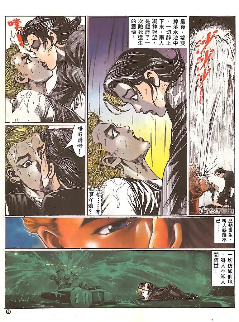 第151卷