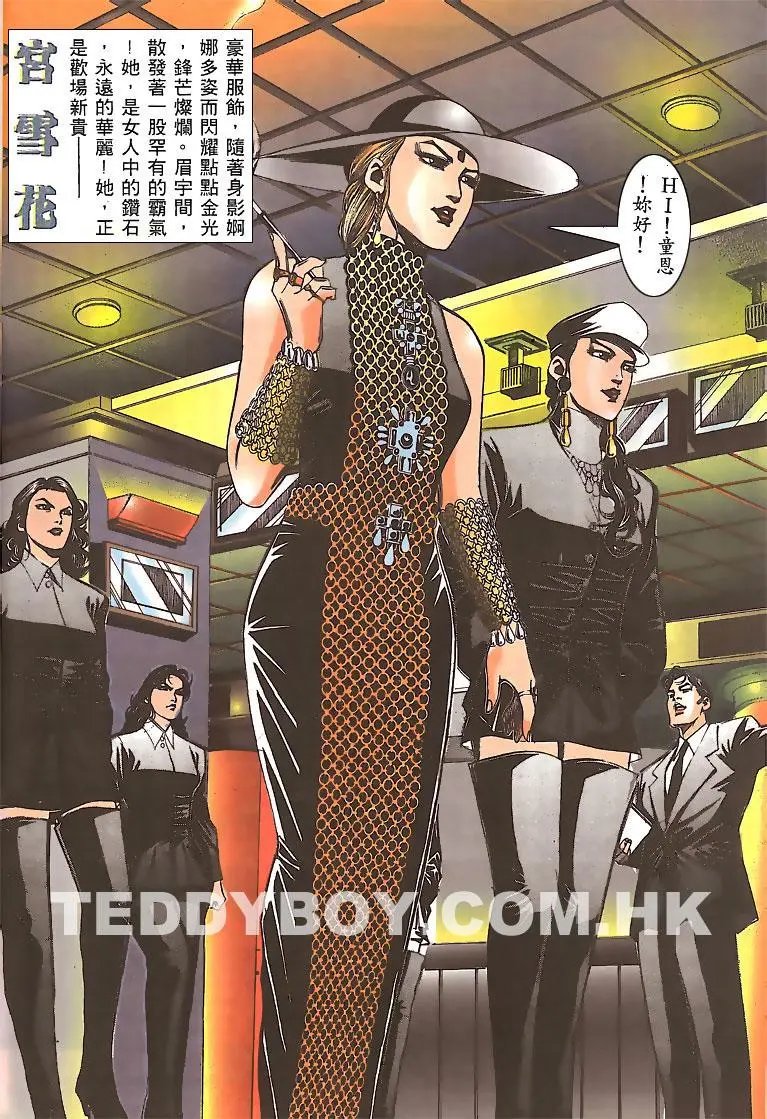 第151卷