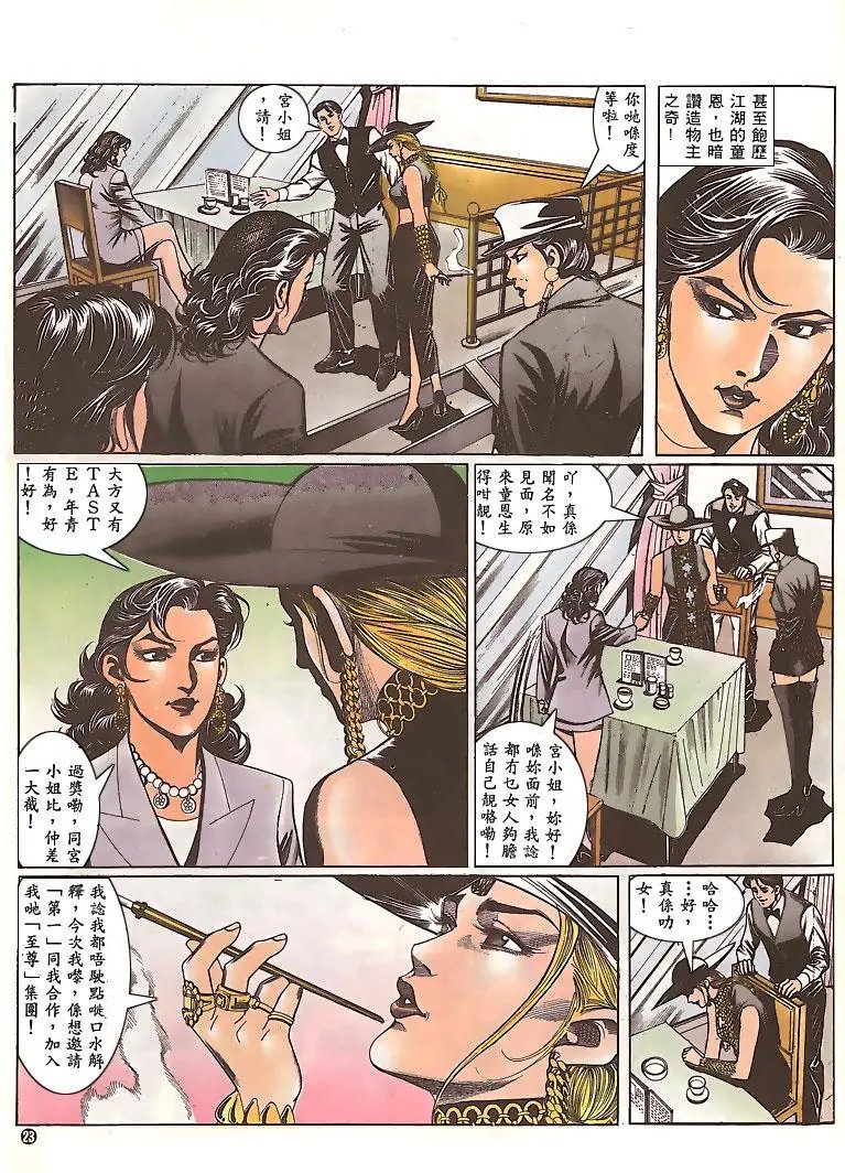 第151卷