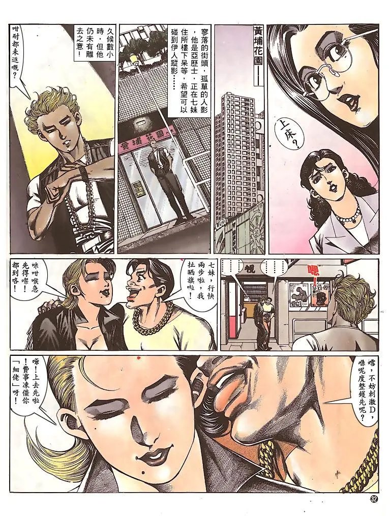 第151卷