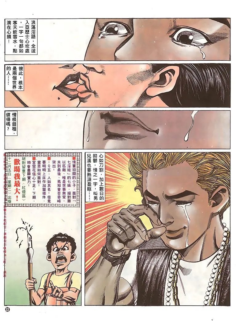 第151卷