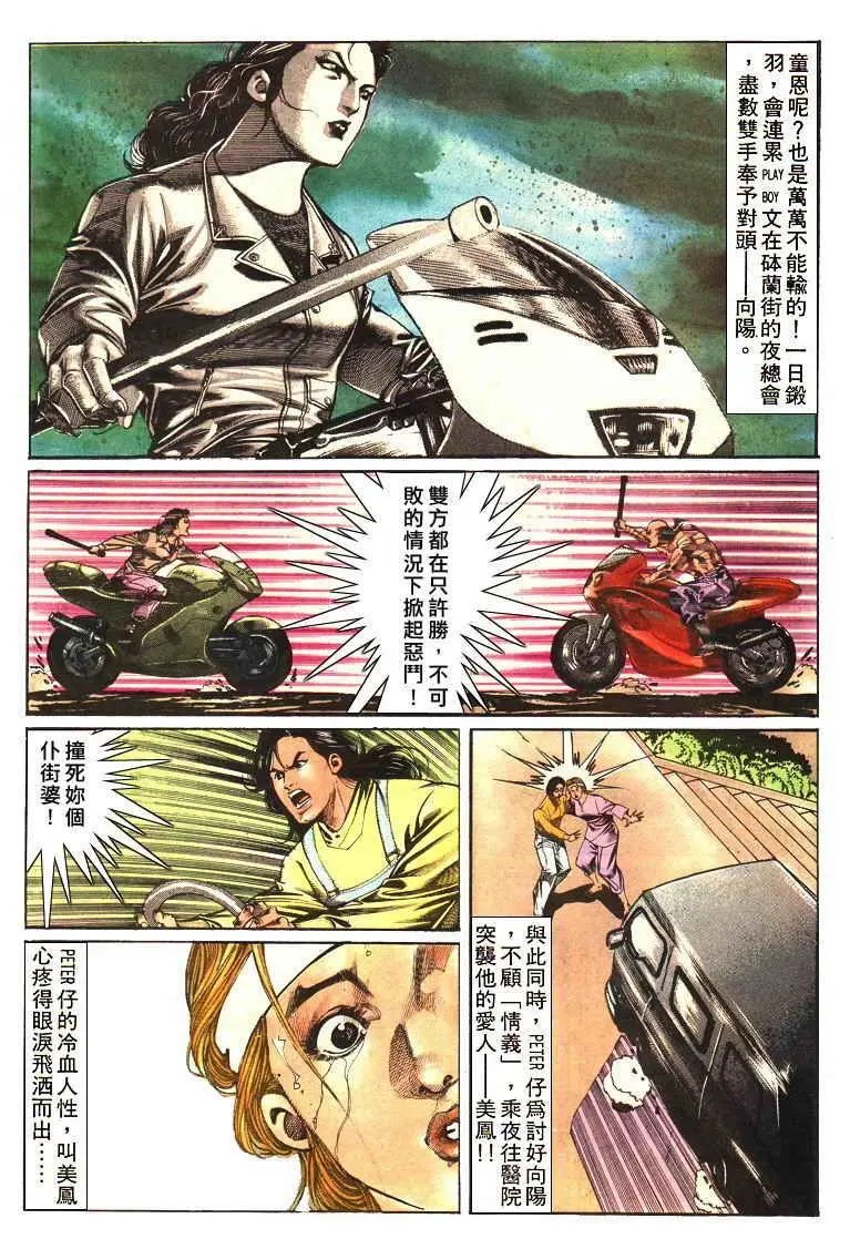 第017卷
