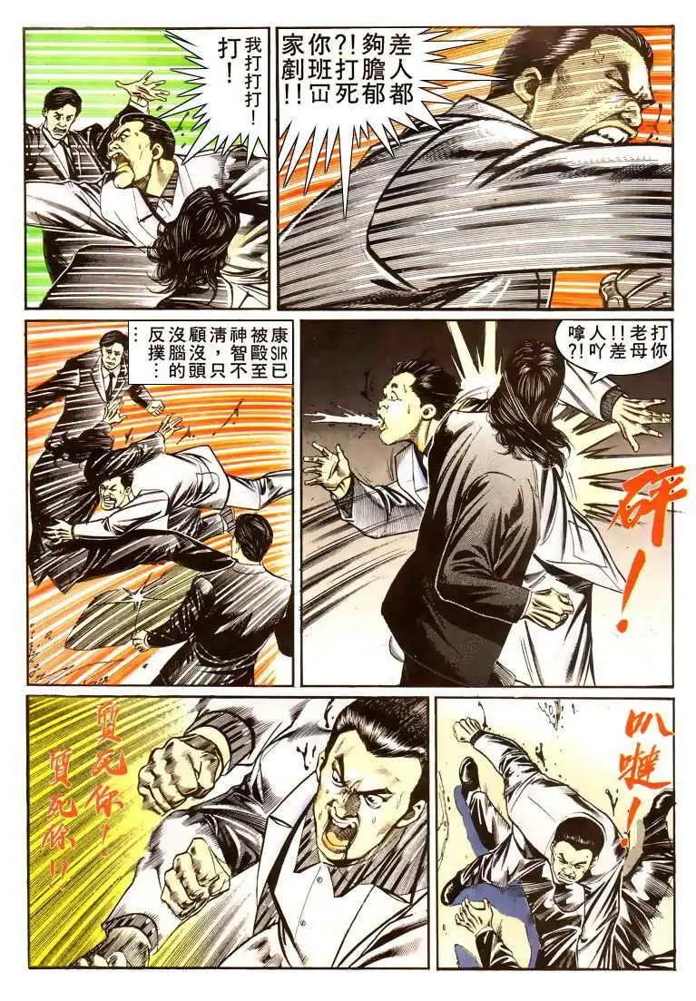 第017卷